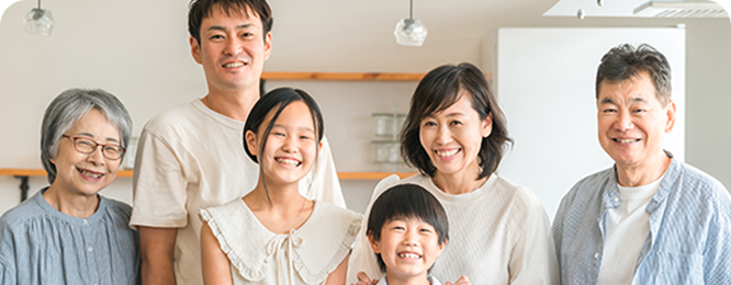 ご安心いただくために