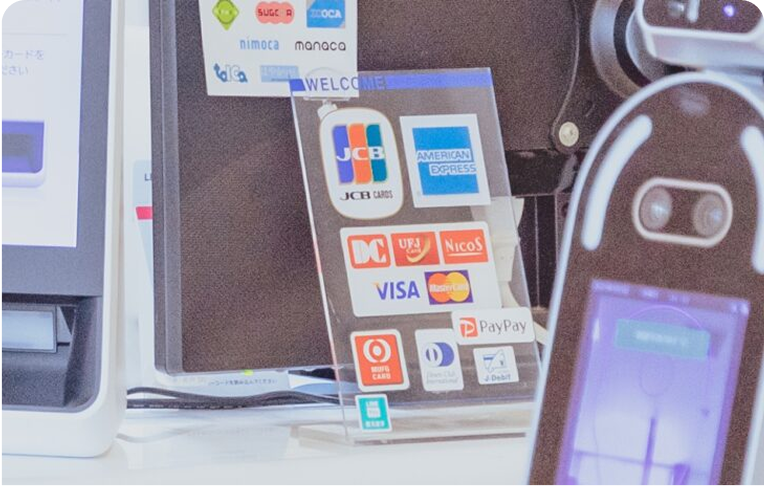 いつでも便利に